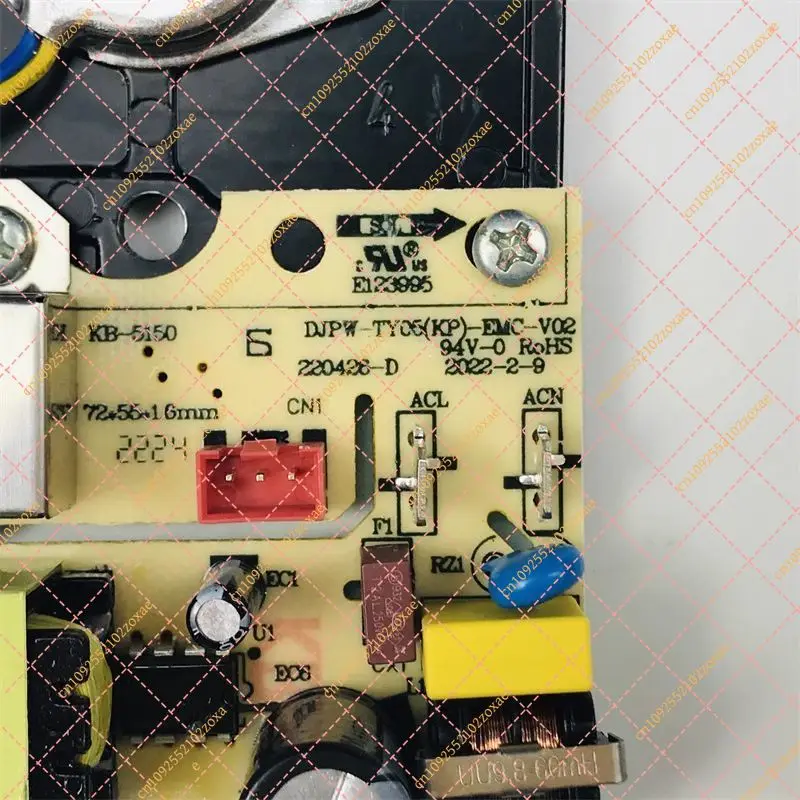 Nebulizer Circuit Board Replacement Parts For Xiaomi MJJSQ05DY Smart Humidifier