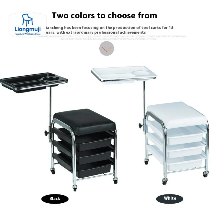 

Mobile Manicure Station Pedicure Stool Nail Trolley Chair Rolling Storage Tray Cart Pedicure Chair Nail Salon Furniture