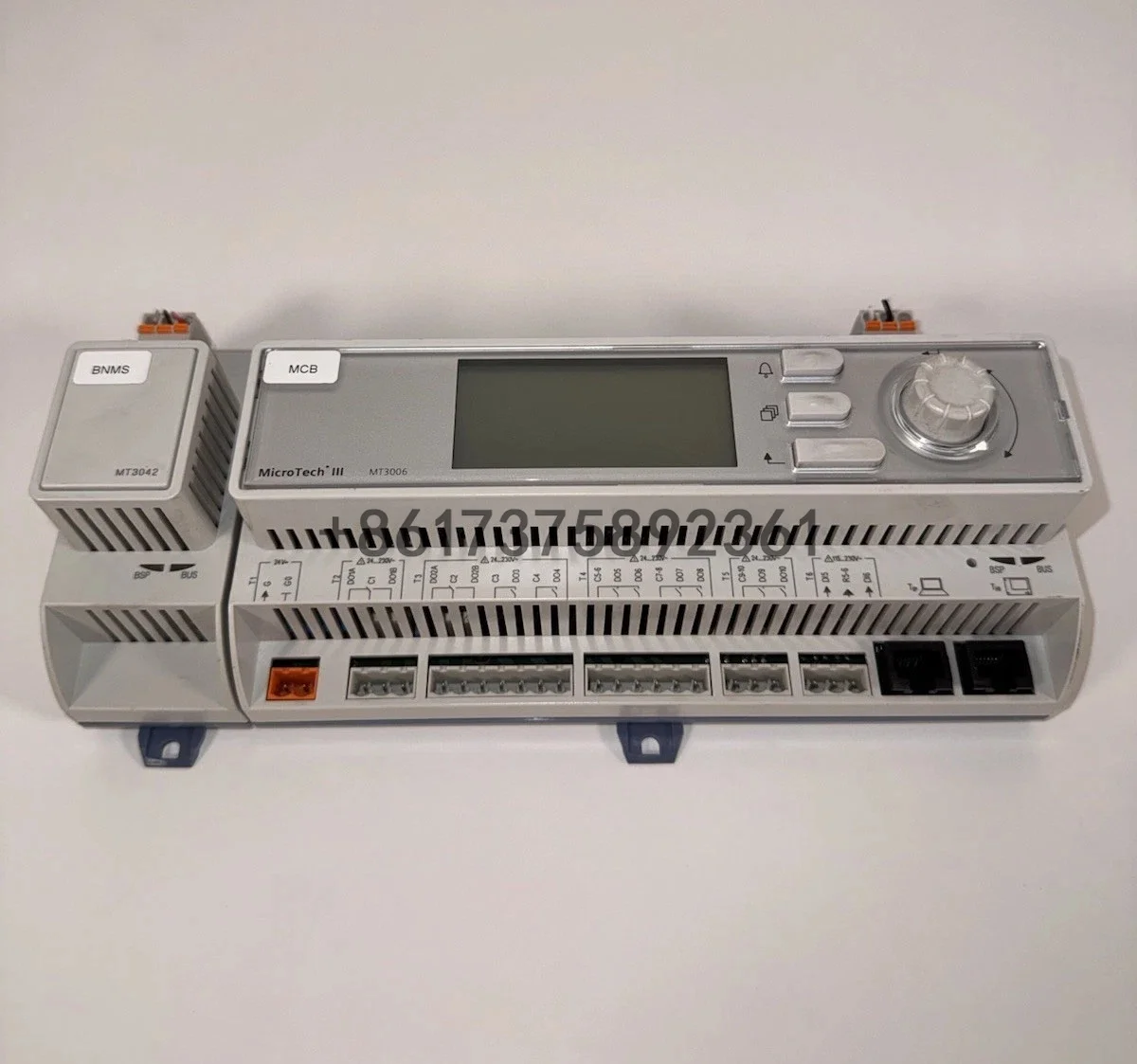 POL68770MCQ POL687.70/MCQ 24VAC/DC HVAC Controller