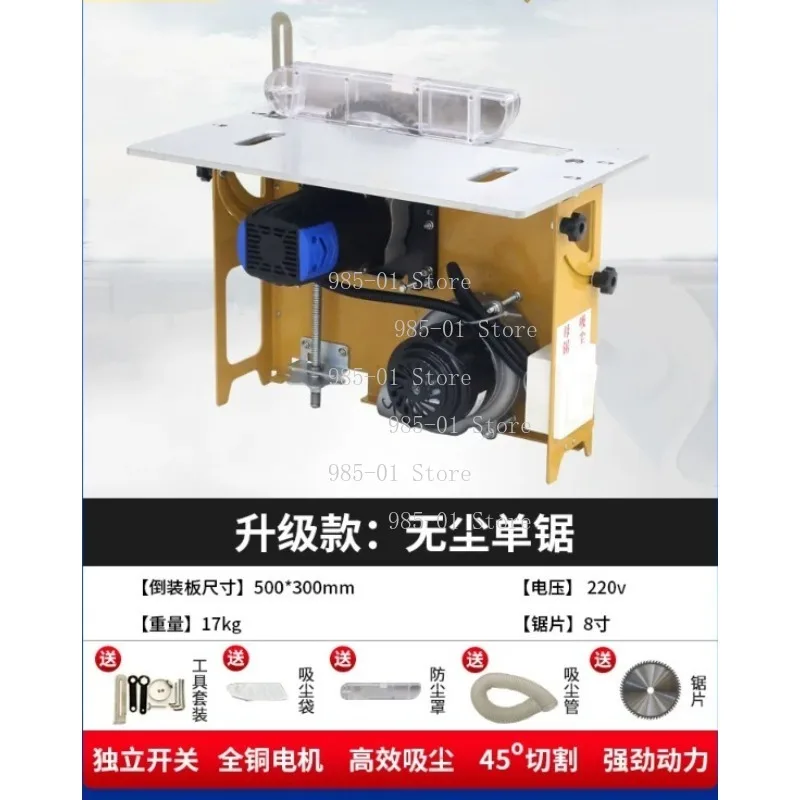 Multifunctional Folding Workbench Woodworking Dust-Free Precision Push Table Saw