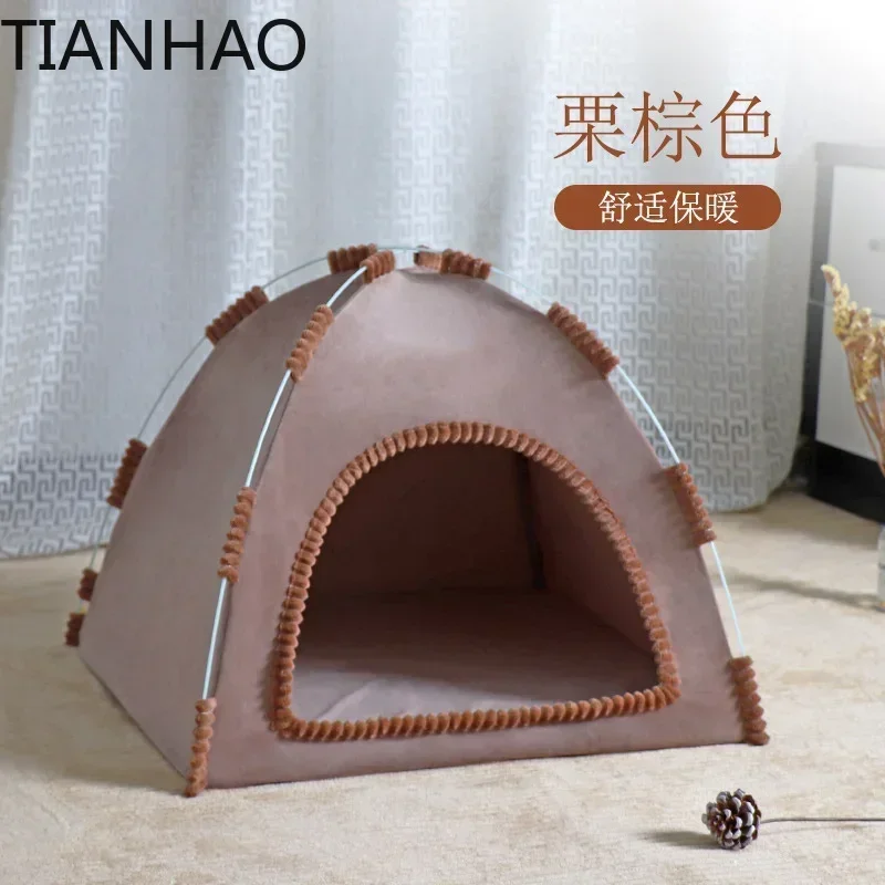 A  Foldable Cat House Pet Tent Four Seasons Universal  Dog Nest Summer Cool Mat