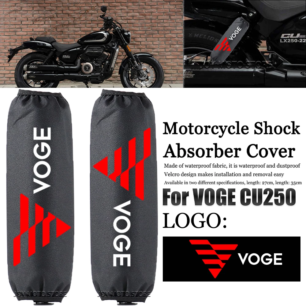 

For Voge voge CU250 cu250 CU 250 cu 250 Motorcycle accessories shock absorber decoration shock absorber protective cover