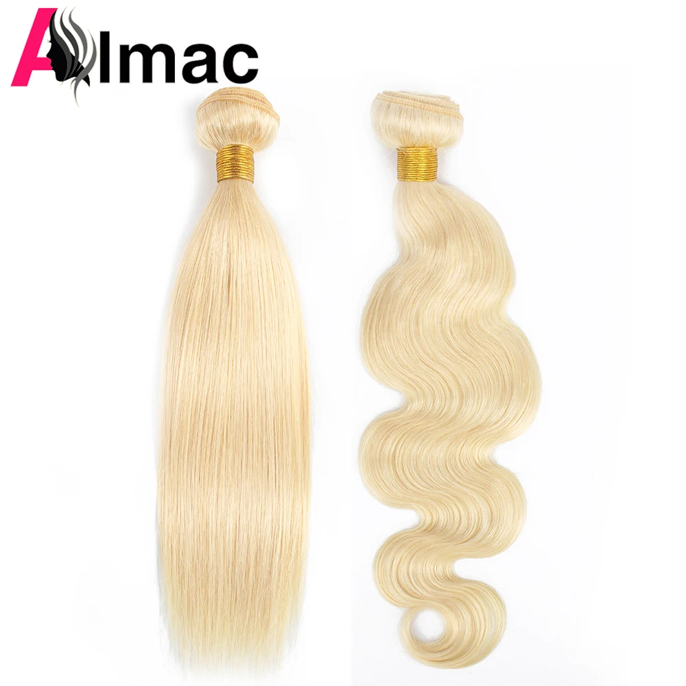 1/3/4PCS 613 Blonde Color Straight Body Wave Human Hair Bundles 95g/PC Brazilian Honey Blonde Human Hair Extentions For Women