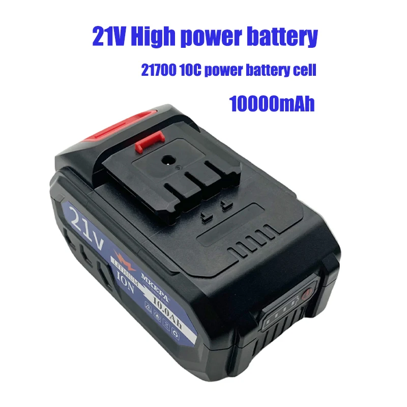 21V/18V 10000mAh, high power 21700 5C power battery,for electric drills,saws,hammers, water guns, impact drills, with 100A BMS