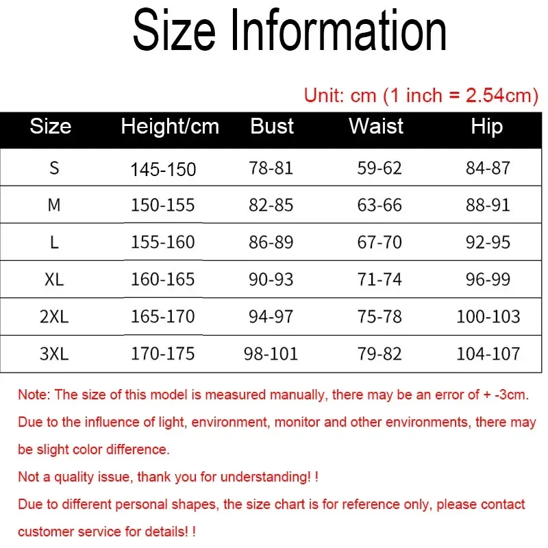 داكي كوسبلاي كيمونو الزي جوني كيتسوكي السادس ملابس أنيمي النسائية كيماكي نو ياهيبا: يوكاكو هين زي MN3