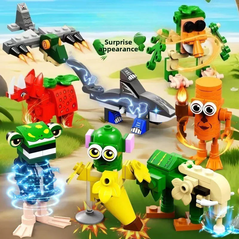 

Fun three-dimensional assembled building blocks Insect World series toys, educational toys, assembled toys, birthday gifts.