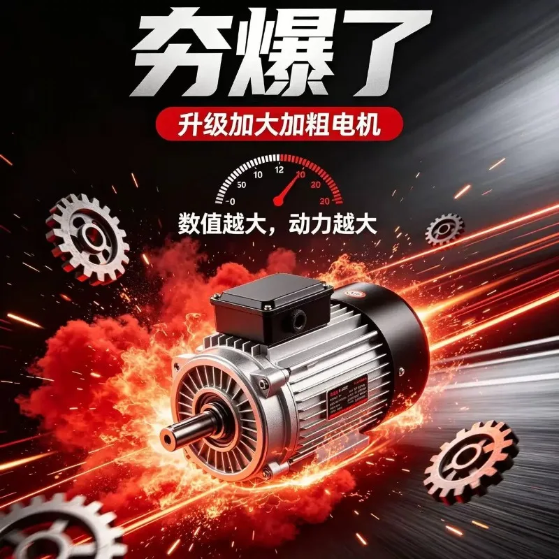 Pipe Drain Cleaning Machine Electric Sewer Dredger High Power Professional Pipeline Dredging Tool For Home Drainage Maintenance