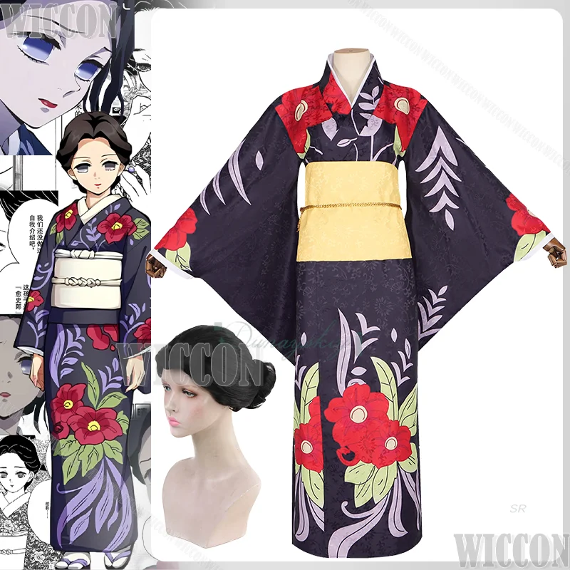 

Аниме Tamayo кимоно с принтом, костюм для косплея, парик, женское кимоно с поясом, полный комплект аксессуаров, наряд для ролевых игр на Хэллоуин Comic Con