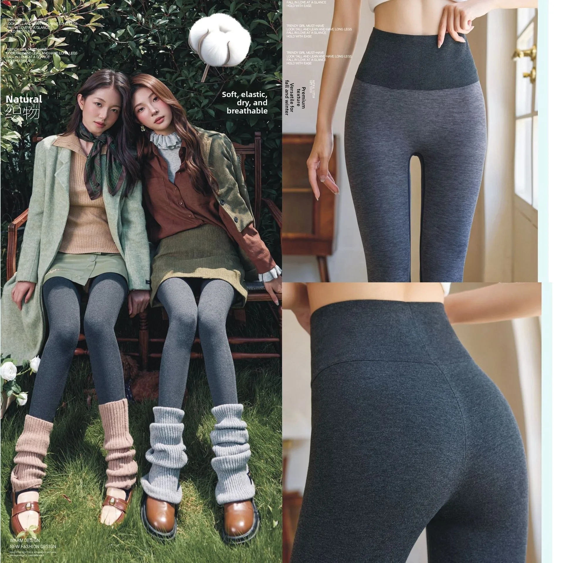 

Sl Хлопковые брюки для йоги, женские базовые слои, тонкие, теплые, универсальные, с подтяжкой ягодиц, утягивающие живот, девятисекционные брюки