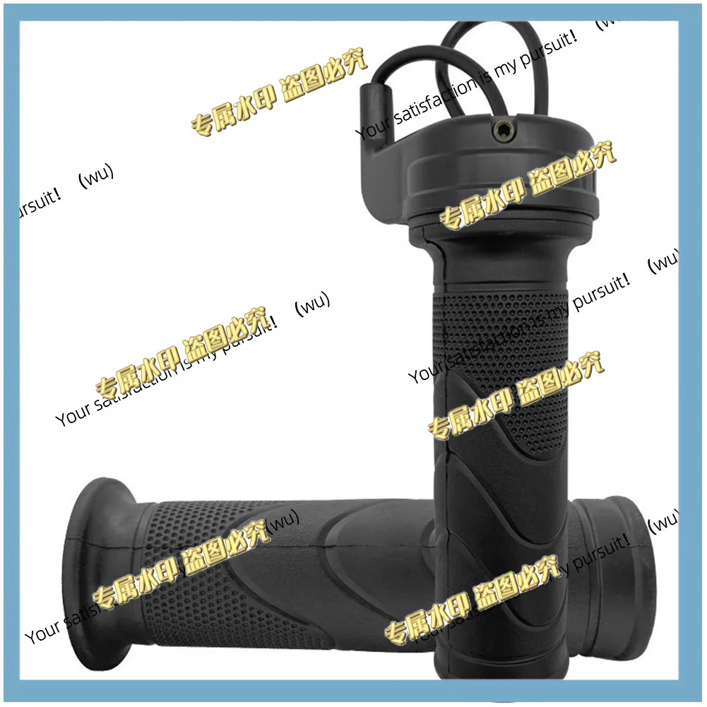 Universal scooter throttle handle 24/36/48 V electric bicycle throttle handle