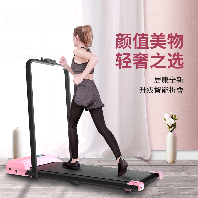 

Walking Walking Machine Non-Treadmill Household Small Women's Indoor Mini Folding Flat Men's Fitness Equipment