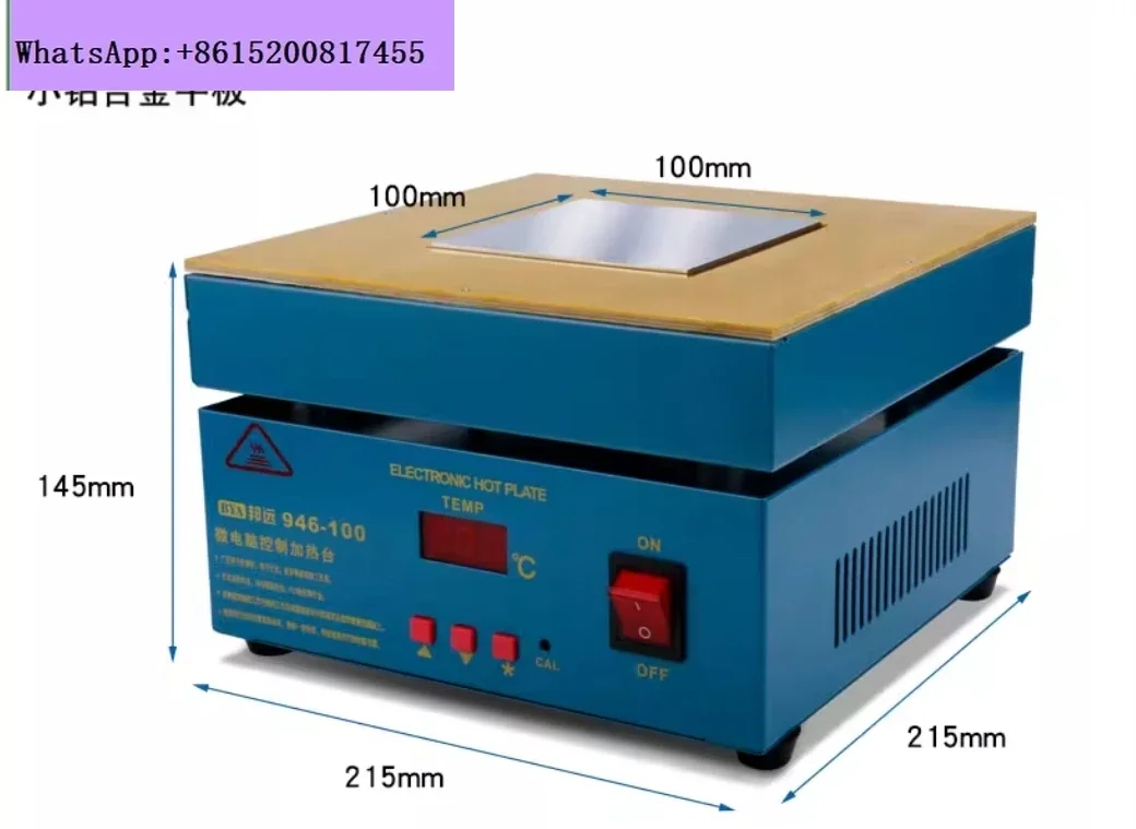 946C Electronic Soldering Hot Plate, 220V/110V 800W Microcomputer Electric Preheat Soldering Station Welder Rework Heater