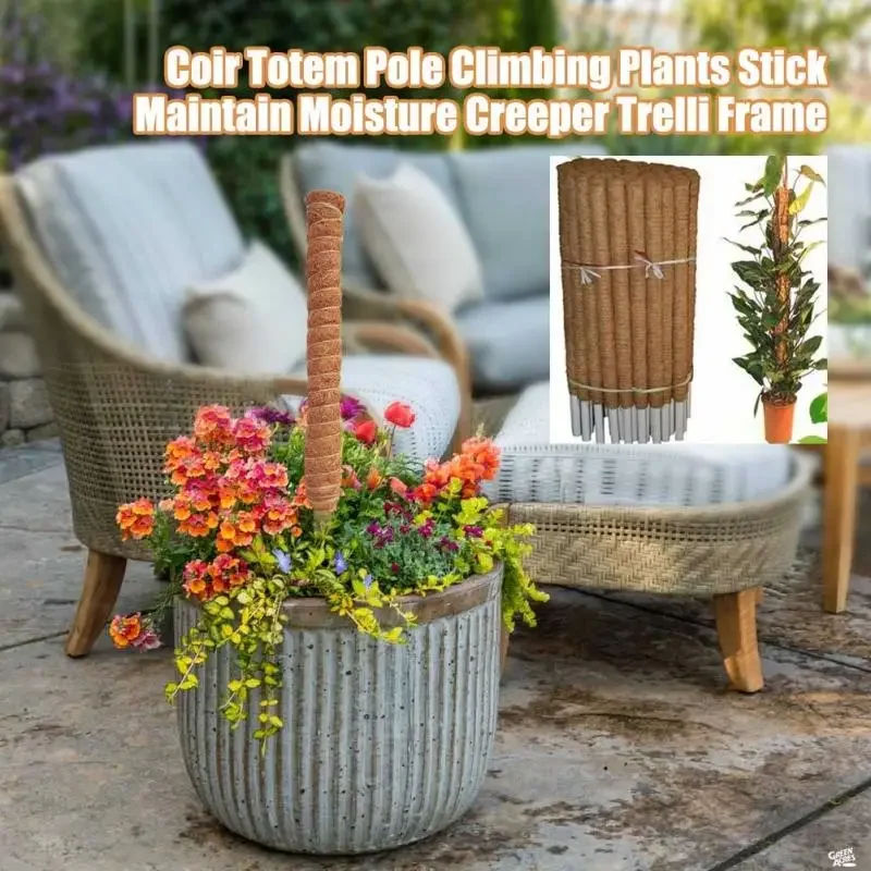 30cm Plant Climbing Coir Totem Pole Safe Gardening Coconut  Stick For Climbing Plants Vines And Creepers Plant Support