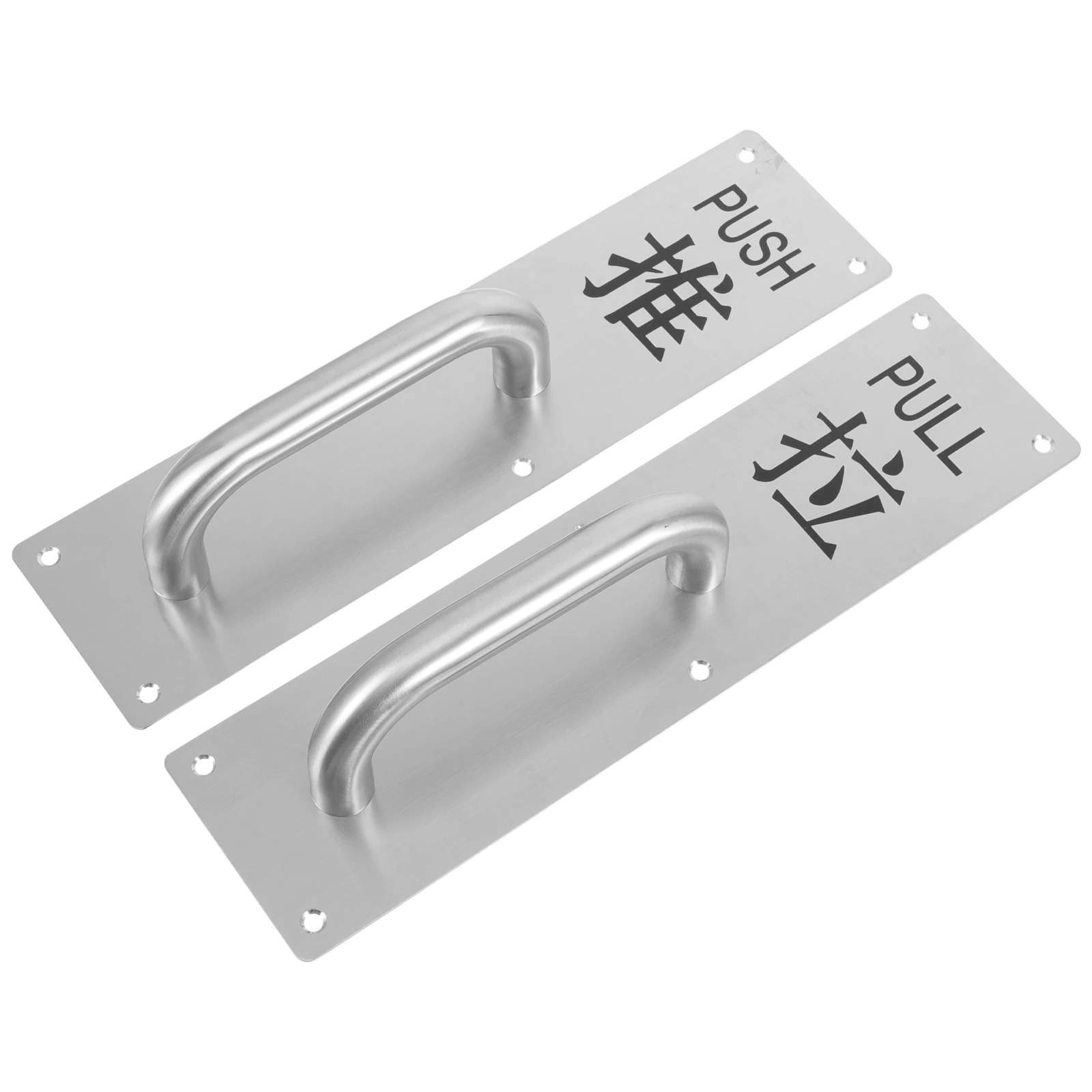 

1 Set Stainless Steel Commercial Handle Durable Push Pull Handle For Restaurant Bar Shed Wooden Door Interior Door Pulls Heavy