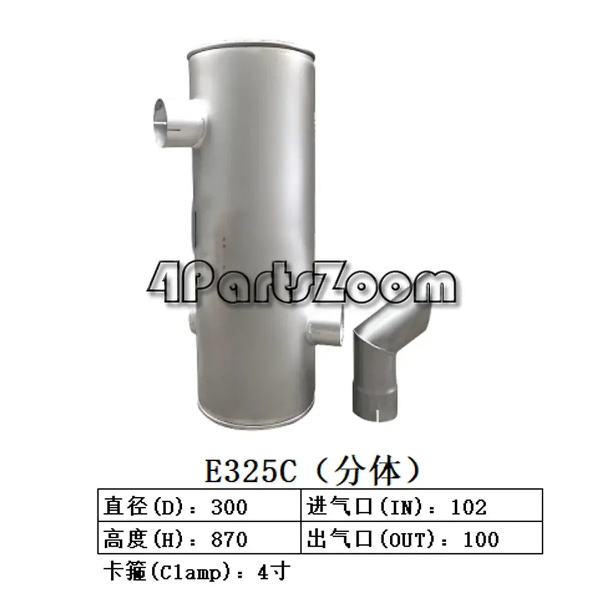 

NEW 109-9323 369-9491 MUFFLER FOR CAT Caterpillar E325C E322C E322CL E325CL 3116