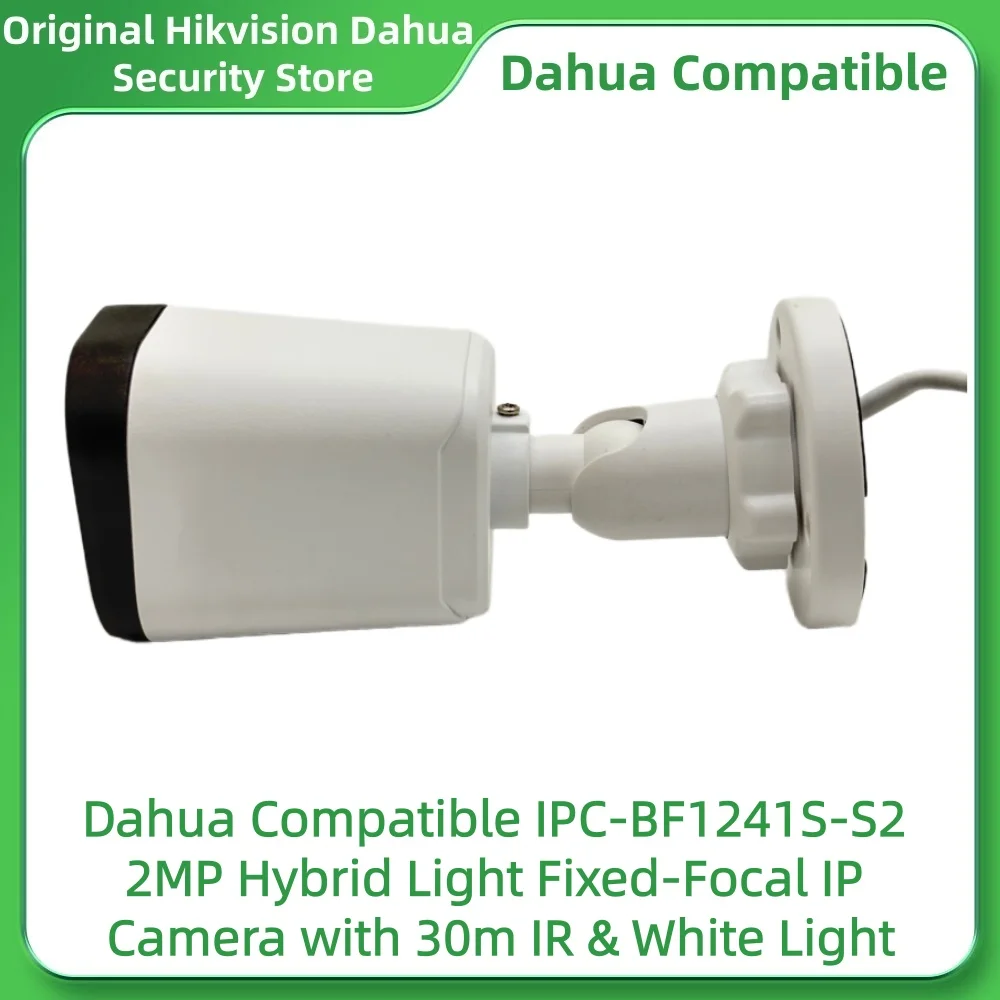 Dahua Compatible IPC-BF1241S-S2 2MP IPC-BF1441S-S2 4MP Hybrid Light Fixed-Focal IP Camera with 30m IR & White Light IP67 PoE