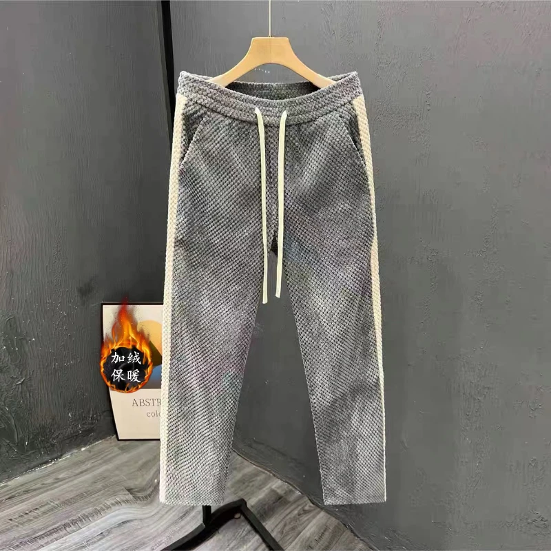 Men's Cold Proof Waffle Handsome Sanitary Pants Trendy Fashion Retro Solid Color Plush Pants Versatile Casual Pants