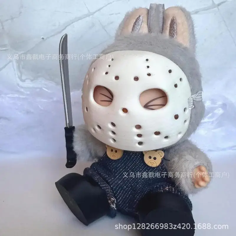 For/Cloth Labubu Doll Diy Terror Mask Halloween Set 17cm V1 V2 V3 Vinyl Doll Mp5 Metal Bag Doll Accessories