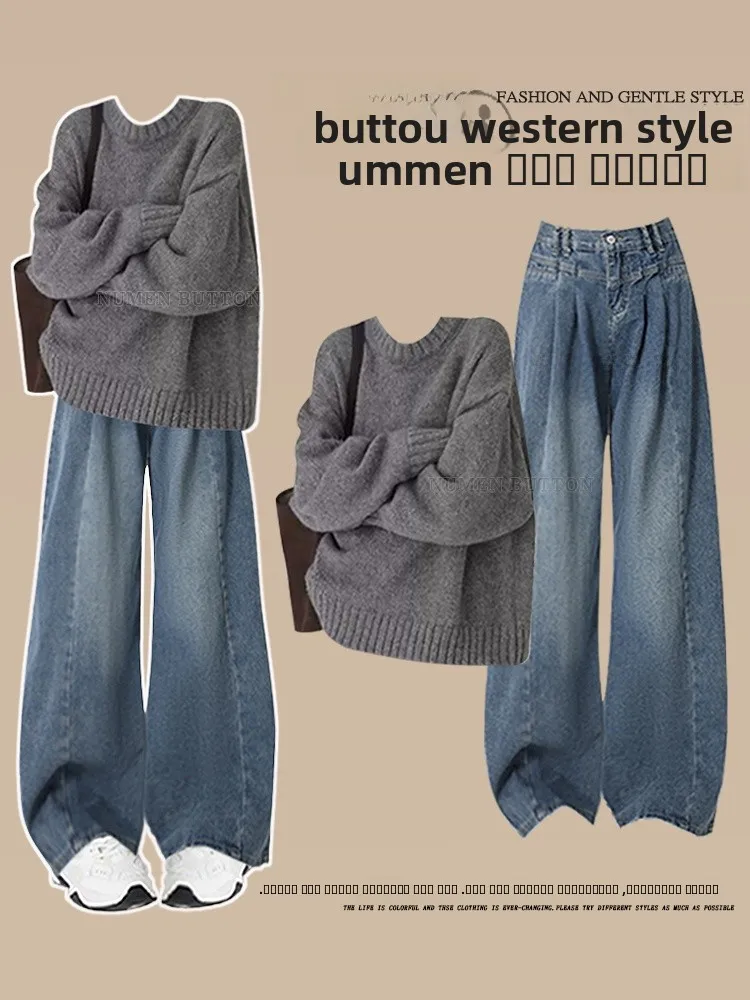 

Большие размеры, осенне-зимний трикотажный комплект, женские утягивающие джинсы с высокой талией, комплект из двух предметов, корейский повседневный ансамбль Faion