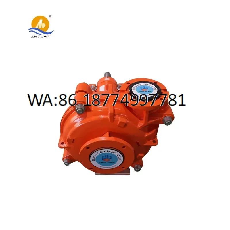custom High Pressure Energy Efficient Horizontal Gold Mining Abrasion Resistant for Motor Industrial Centrifugal