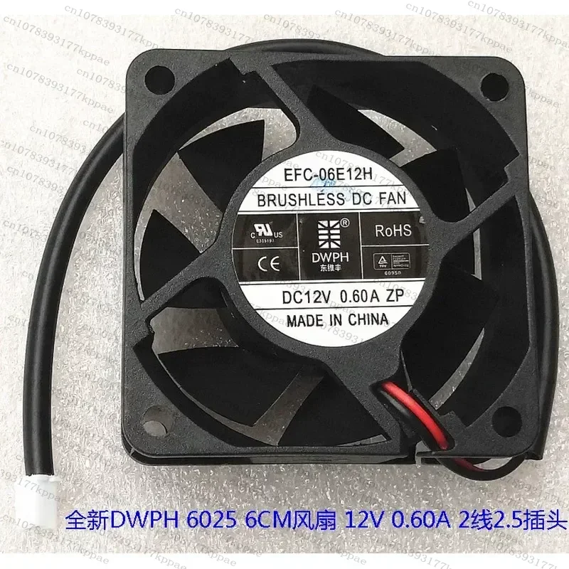 1pcs for Dongweifeng 6025 6CM Fan 2 Wire 2.5mm Head EFC-06E12H 12V 0.60A High Speed Double Ball Bearing Cooling Fan