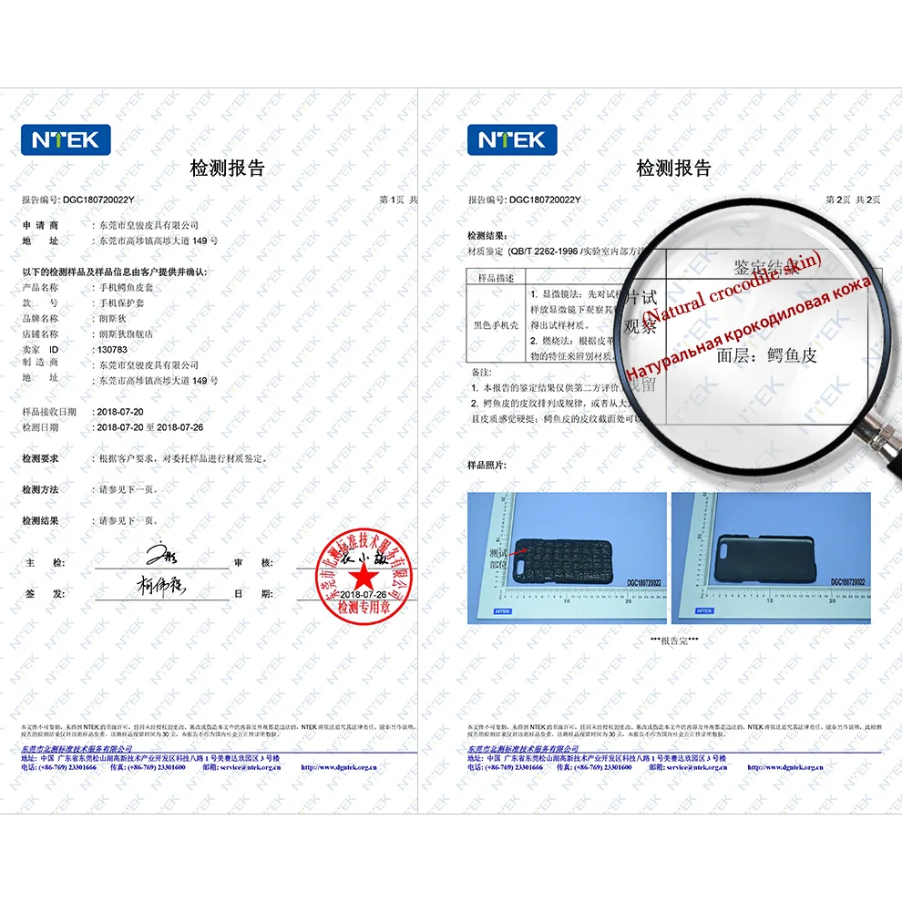 Imagem -06 - Capa de Telefone de Couro de Crocodilo para Huawei 100 Genuíno Capa Honor 100 90 Mágica Pro Companheiro 60 40 50 Pro P70 P60 P50pro P40