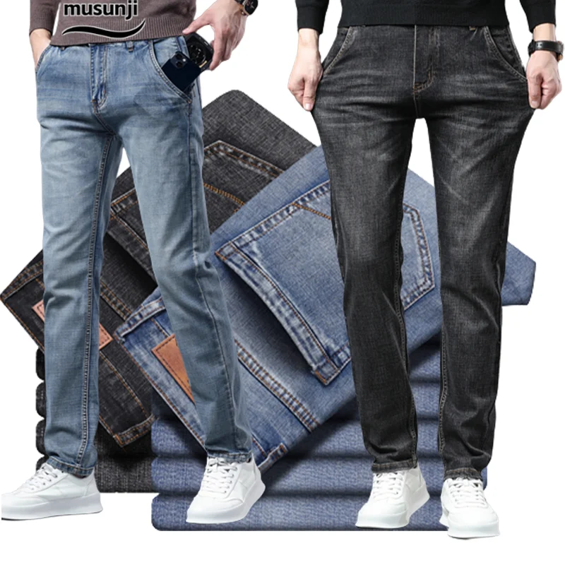 

New Spring/Summer Fashion Jeans Men's Straight Fit Trousers Elastic Zipper Business Leisure Denim Man Pants