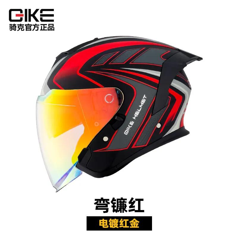 casque-de-moto-retro-dot-pour-homme-trois-quarts-double-visiere-bluetooth-demi-casque-universel-pour-moto-cruiser