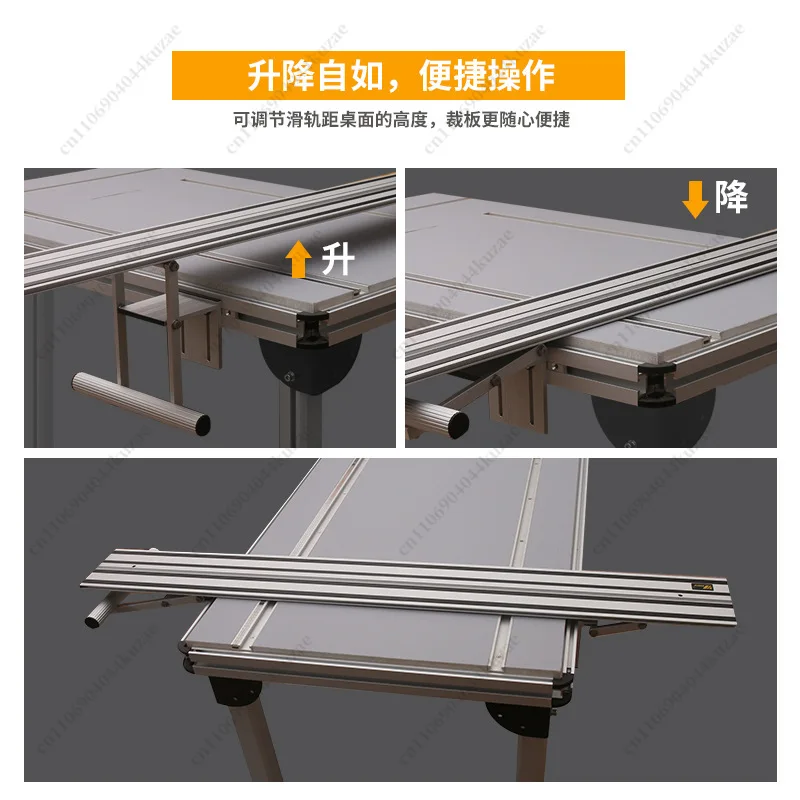 Double Layer Electric Circular Saw Lift Guide Rail Accessories for Woodworking Tools