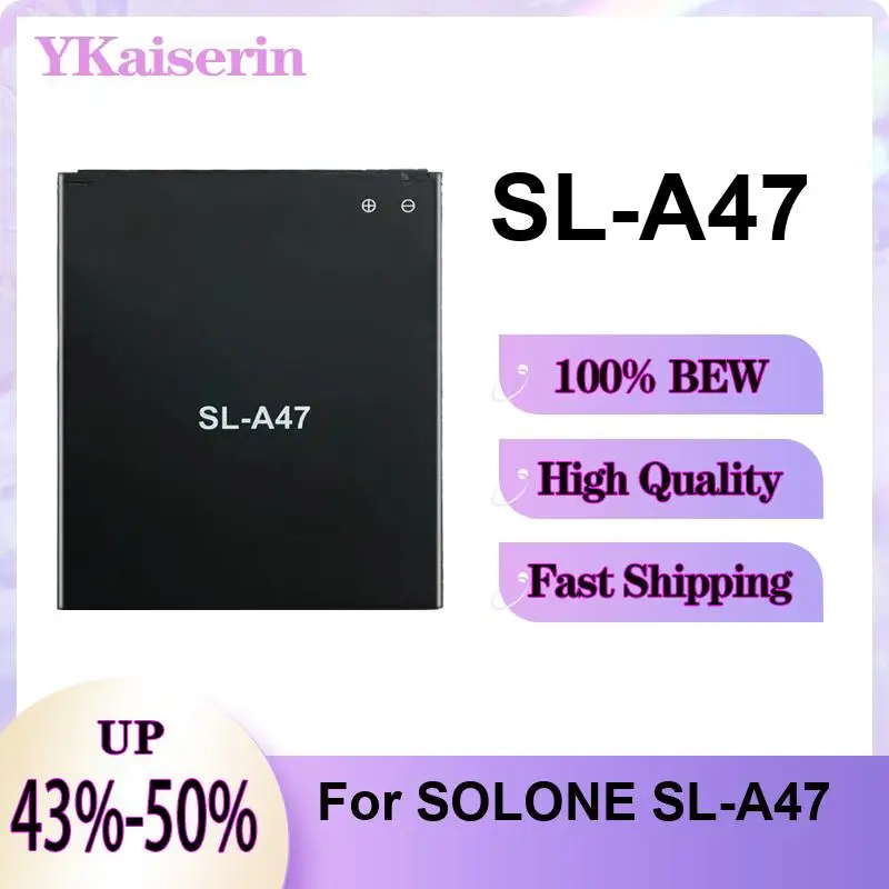 

Надежный аккумулятор для мобильного телефона Solone SL-A47, 2000 мАч