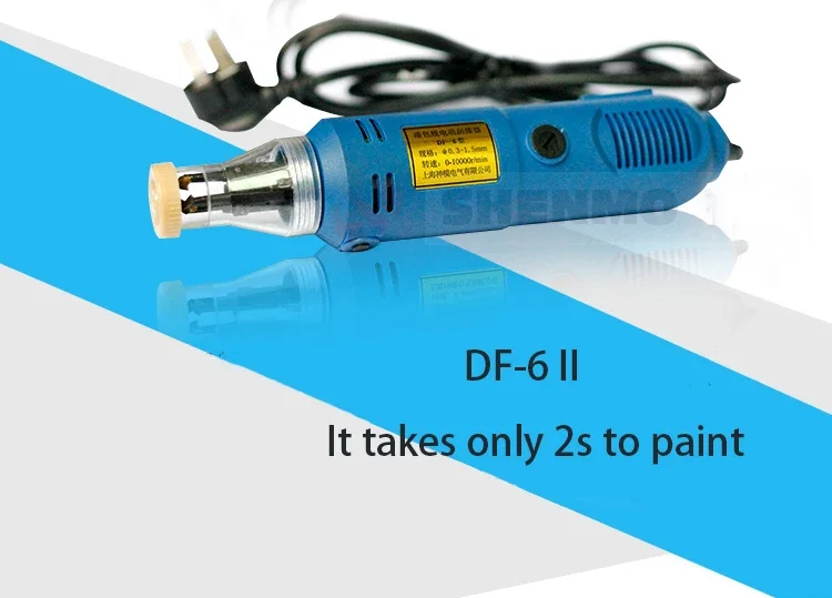 Customizable 220V Factory Direct Sales DF-6 ll Second Generation Enameled Wire Electric Scraping Paint