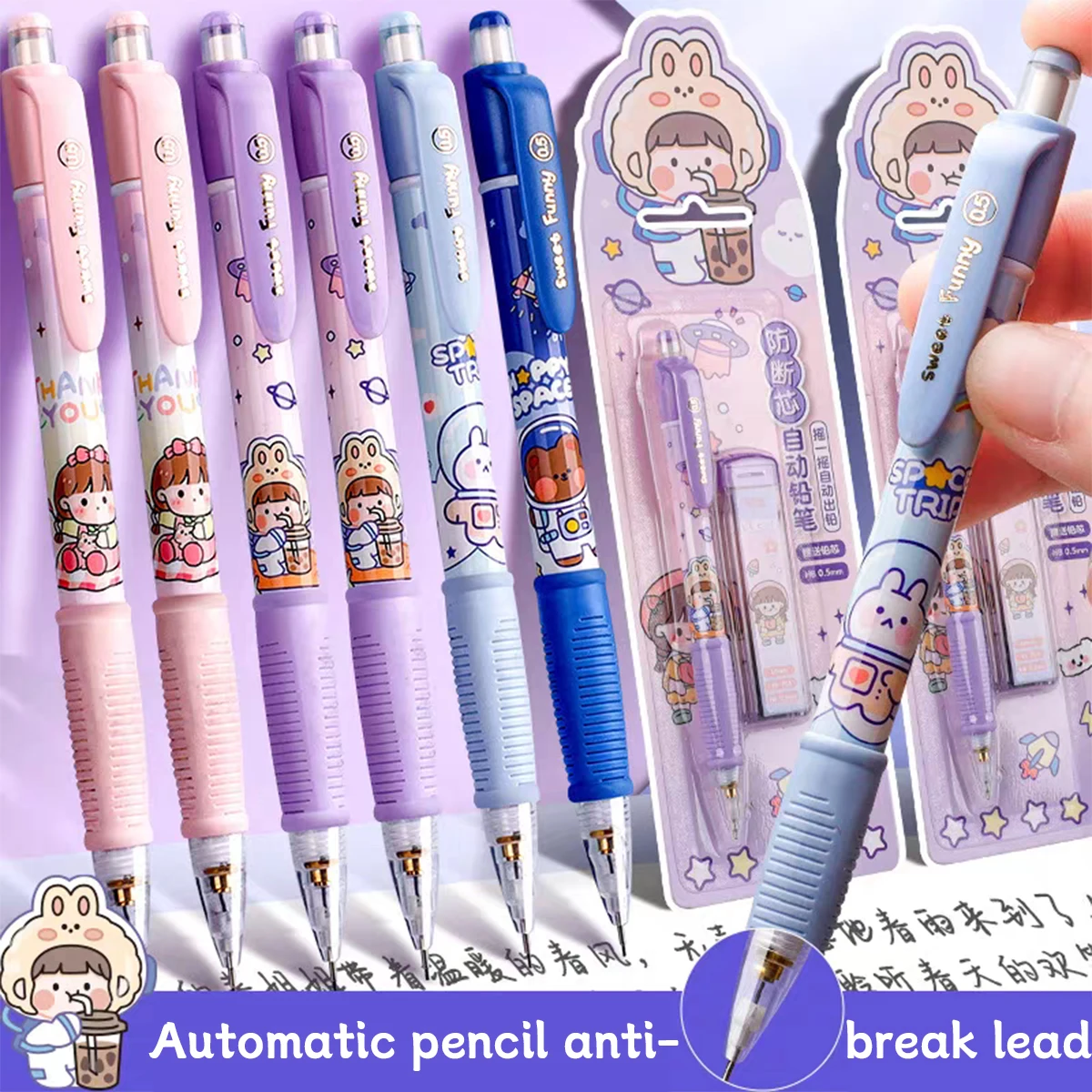 Cartoon Automatic Pencil Cuterocking Pen 0.5/0.7mm Anti-Breakage Exam Core Stationery Supplies for School Students