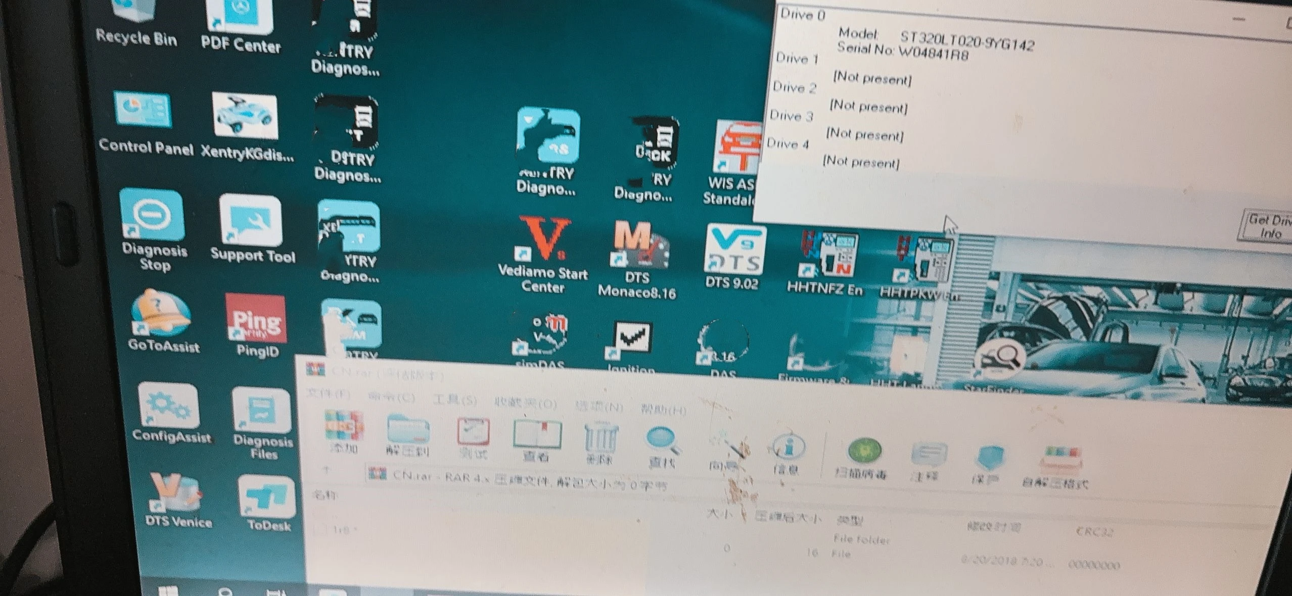 V09.2023 Newest Sof… - image