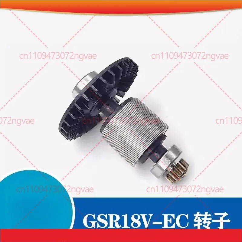 accessoires-pour-perceuse-sans-fil-bosch-gsr18v-ec-moteur-rotor-stator-pilote-de-moteur