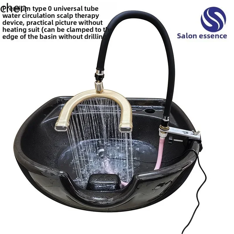 a-15new U-shaped rain shower mobile water circulation head therapy instrument for heating constant temperature confinement
