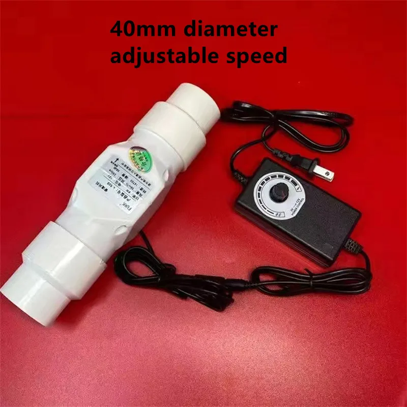 40mm B
