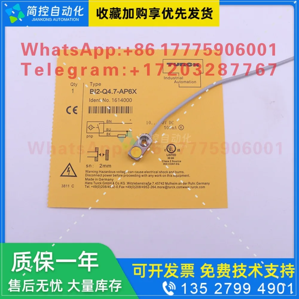 Turck BI2-Q4-AP6X AN6X RP6X -0.3-PSG3M inductive small square metal connector