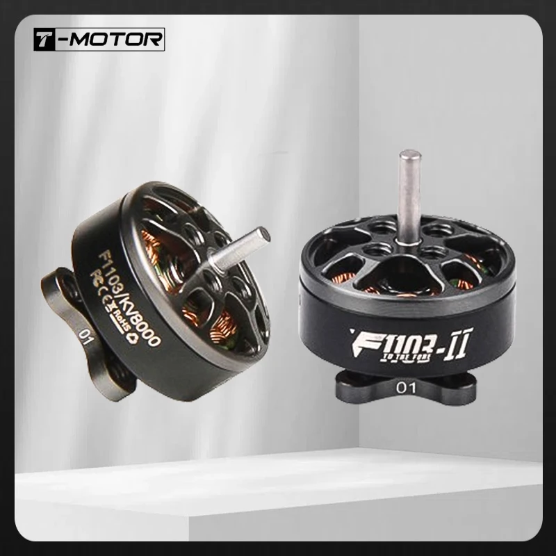 T-MOTOR F1103-II 11… - image