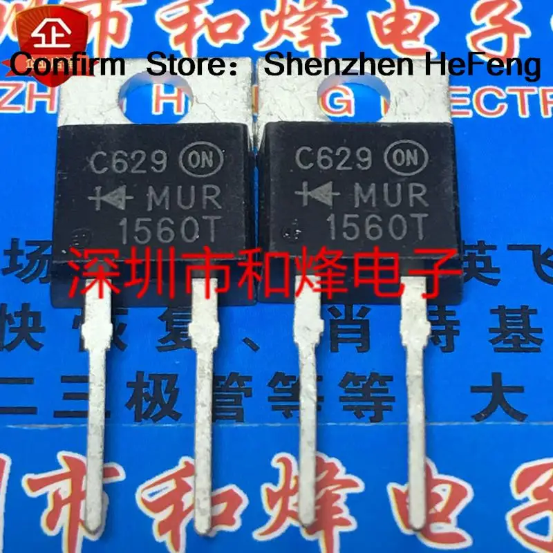 5PCS-10PCS MUR1560T   TO-220 600V 15A   New And Original On Stock