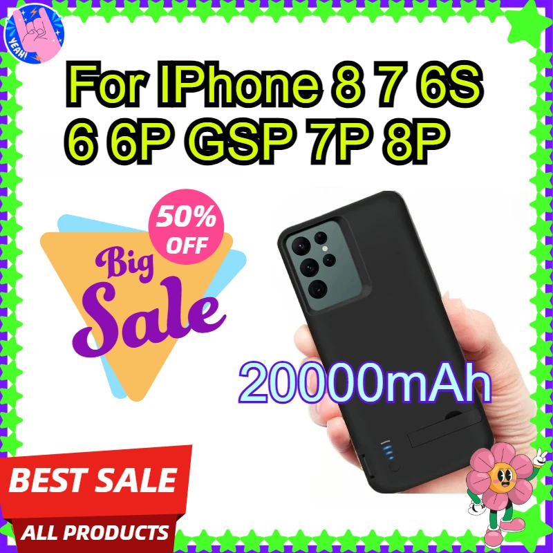 

Battery Charger Cases Silicone Shockproof External Backup Power Bank Case 20000mAh For IPhone 8 7 6S 6 6P GSP 7P 8P