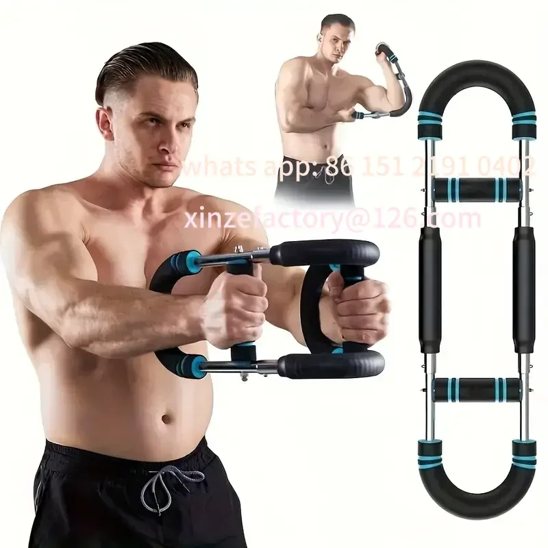 Customizable Adjustable 20-40KG Men'S U-Arm Chest Muscle Trainer Detachable Stainless Steel Fitness Tool with Blue Grips for Arm