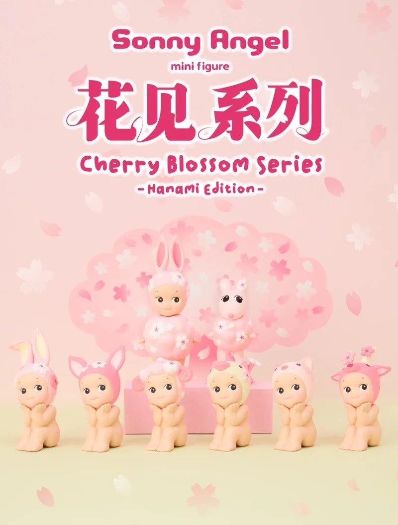 Genuíno sonny anjo flor de cerejeira hanami série caixa cega coleção mini figura bonito desktop deco criança aniversário presente personalizado
