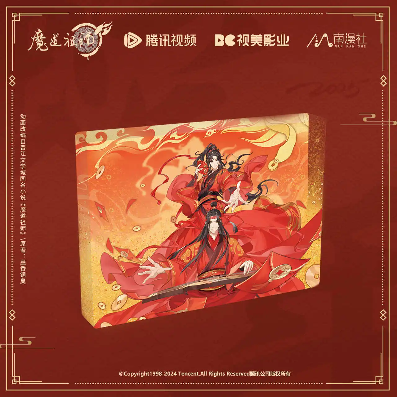 Official Grandmaster Of Demonic Coltivazione Wei Wuxian Lan Wangji Jiang 2025 Snake Shikishi  Badge Acrylic Stand Ornament Anime