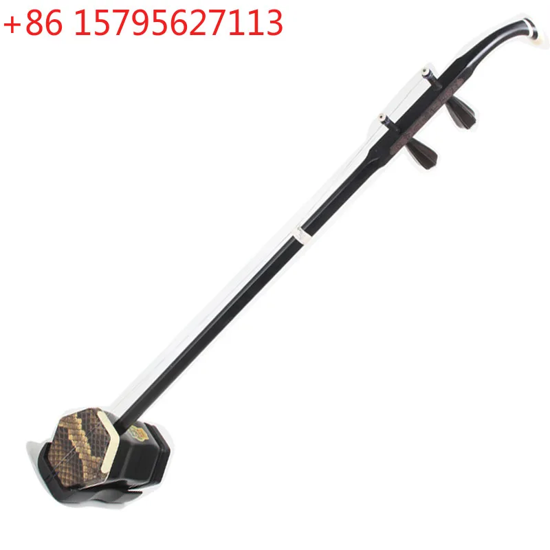 

Dunhuang Erhu 08A Черное дерево Шанхайская национальная фабрика музыкальных инструментов Erhu Полный набор исполнения музыкальных инструментов Professiona