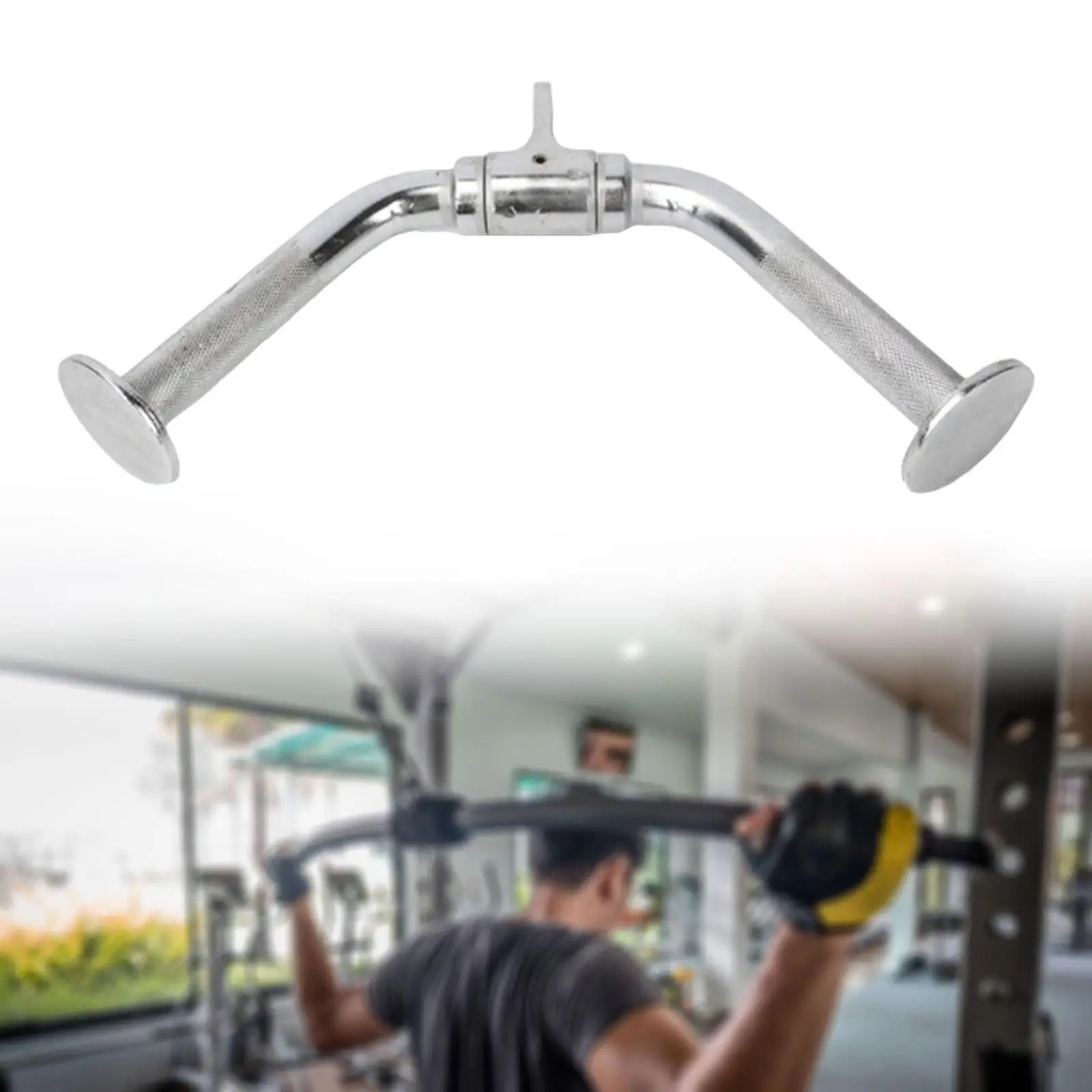 مقبض تمرين معدات البار للضغط على الرؤوس ثلاثية الرؤوس، مرفق منسدل LAT #1