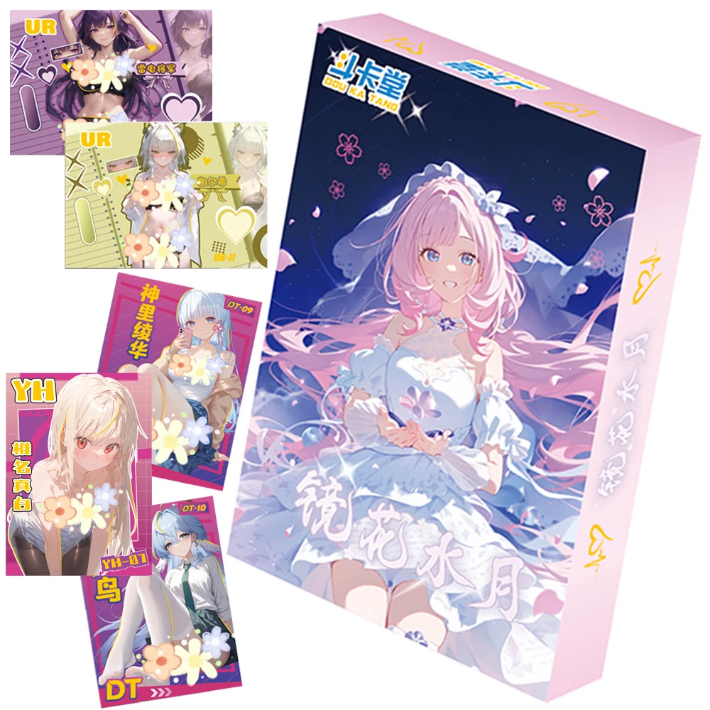 Original A Mirage Card For Children Cute Anime Girl Goddess Story Frieren Himejima Akeno Limited Game Collection Card Table Toys