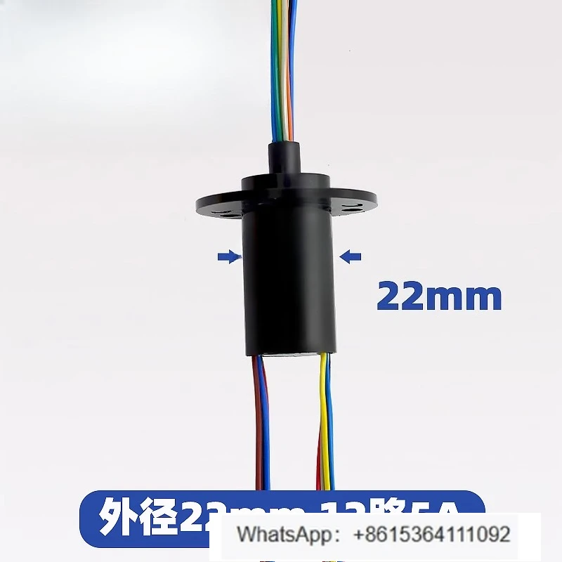 

Conductive slip ring Electric Brush collector 12 channels 5A slip ring 12 in 12 out Durable
