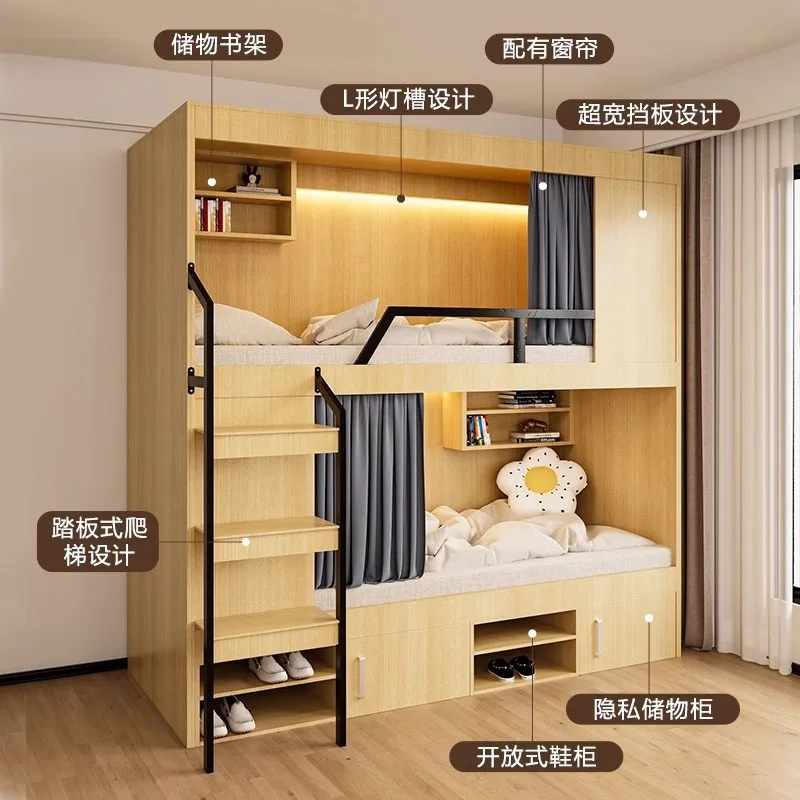 Upper and lower bunk beds Space cabin beds Staff School Apartment Dormitory Dormitory Hotel B & B Double bunk beds