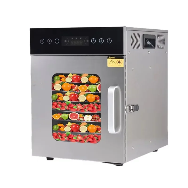 

Household Food Dehydrator for Fruit Vegetable Dryer Household Beef Jerky Drying Machine Banana Dryer Mushroom Dryer