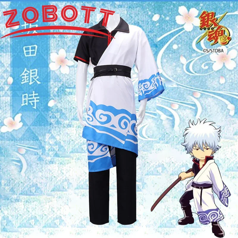 Anime Gintama Cosplay Costumes Sakata Gintoki Cosplay Costume Kimono Halloween Carnival Party Silver Soul Cosplay Costume